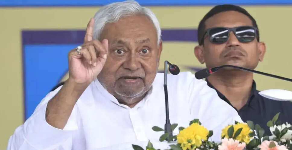 Nitish Kumar Unveils Employment Roadmap During Samriddhi Yatra in Supaul