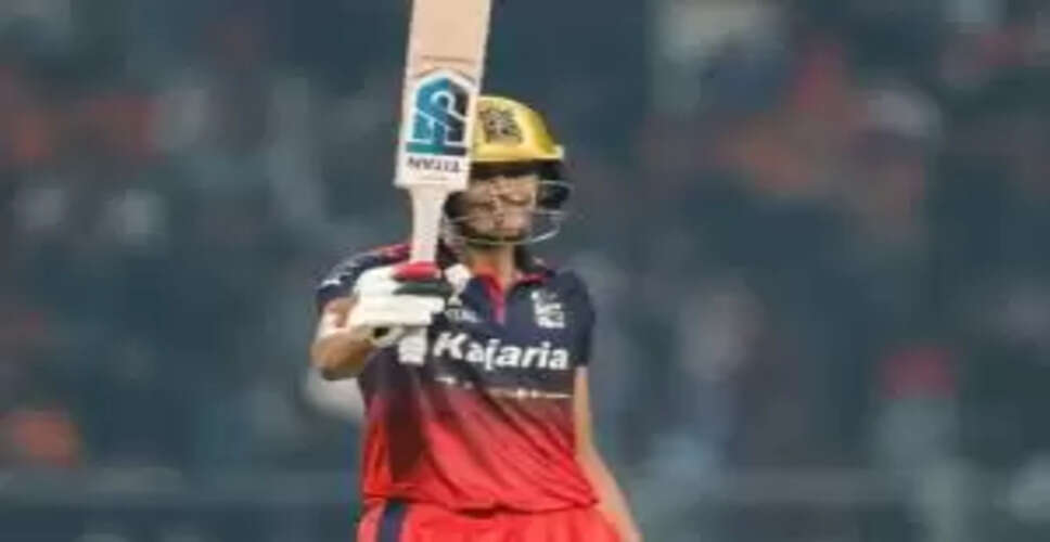 Gautami Naik Shines as RCB Sets Competitive Target Against Gujarat Giants