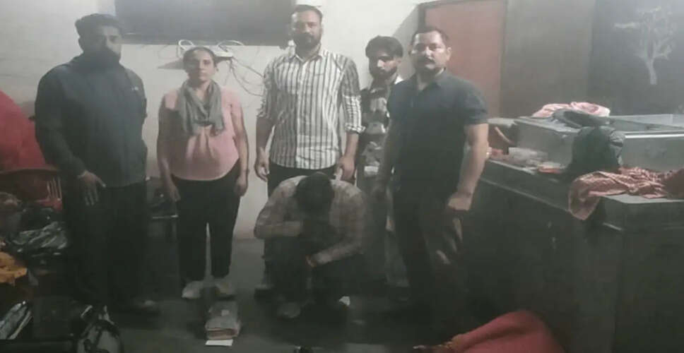 Nurpur Police Achieve Major Drug Bust, Seize Heroin and Arrest Suspect