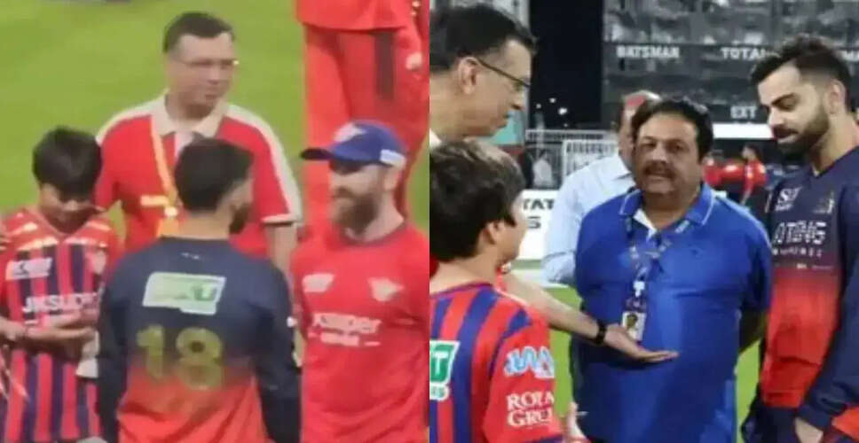 Lucknow Super Giants Secure Narrow Win Against Royal Challengers Bengaluru