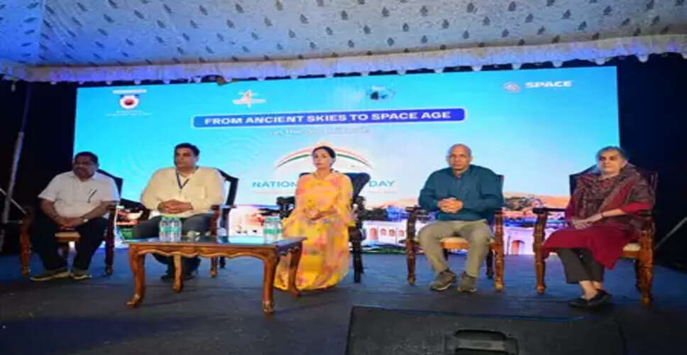 'I too aspired to become space scientist, but destiny made me enter politics', says Raj Dy CM Diya Kumari