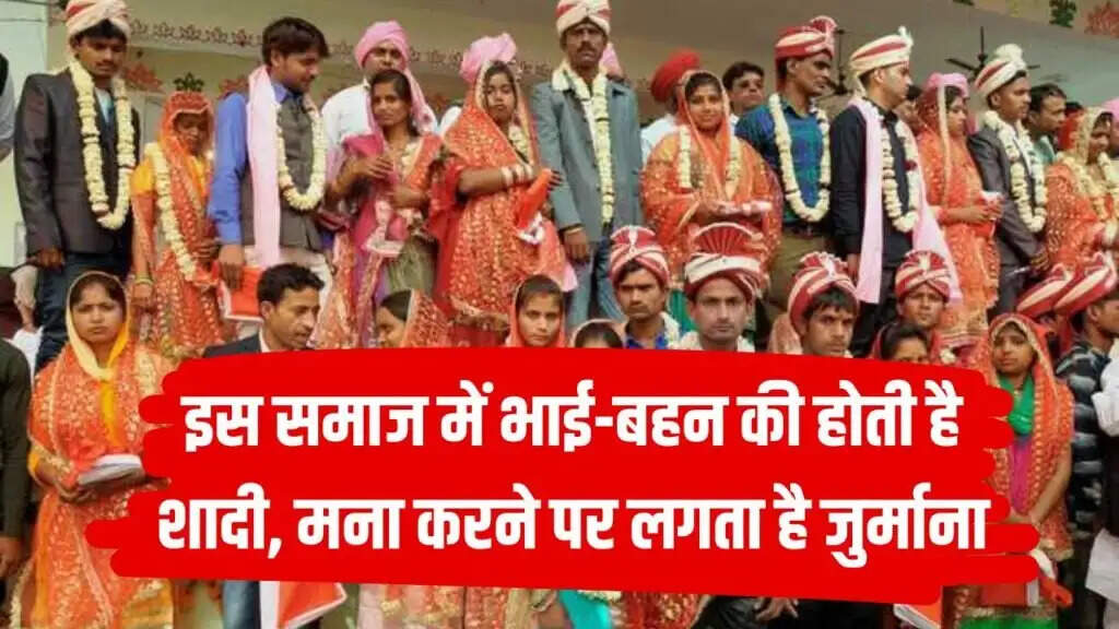 Exploring the Unique Marriage Traditions of the Dhurwa Tribe in Chhattisgarh