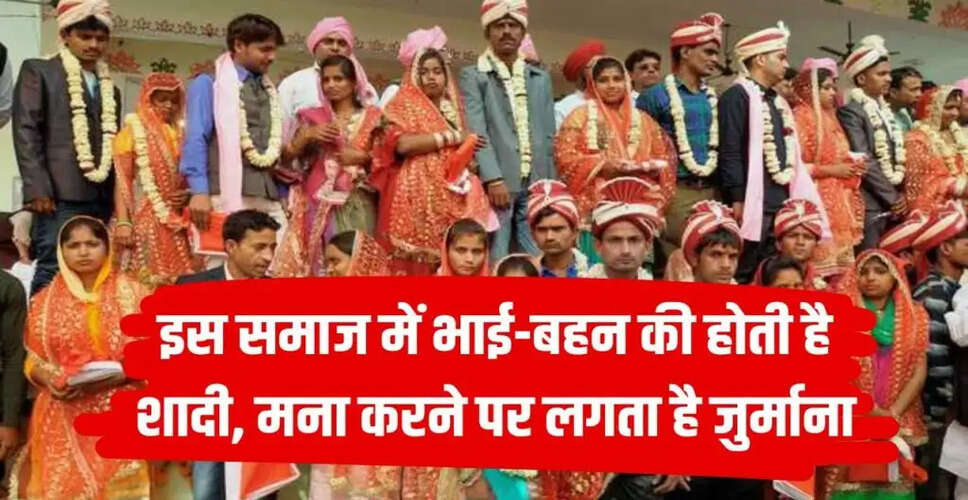 Exploring the Unique Marriage Traditions of the Dhurwa Tribe in Chhattisgarh