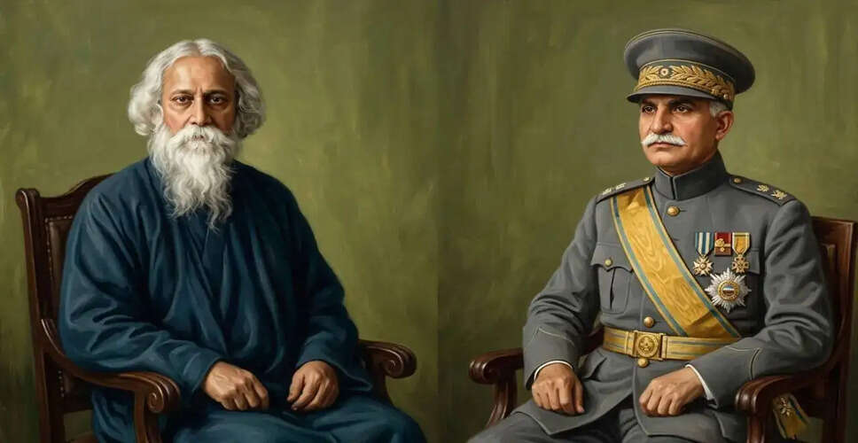 Rabindranath Tagore's Cultural Journey in Iran: A Historical Connection