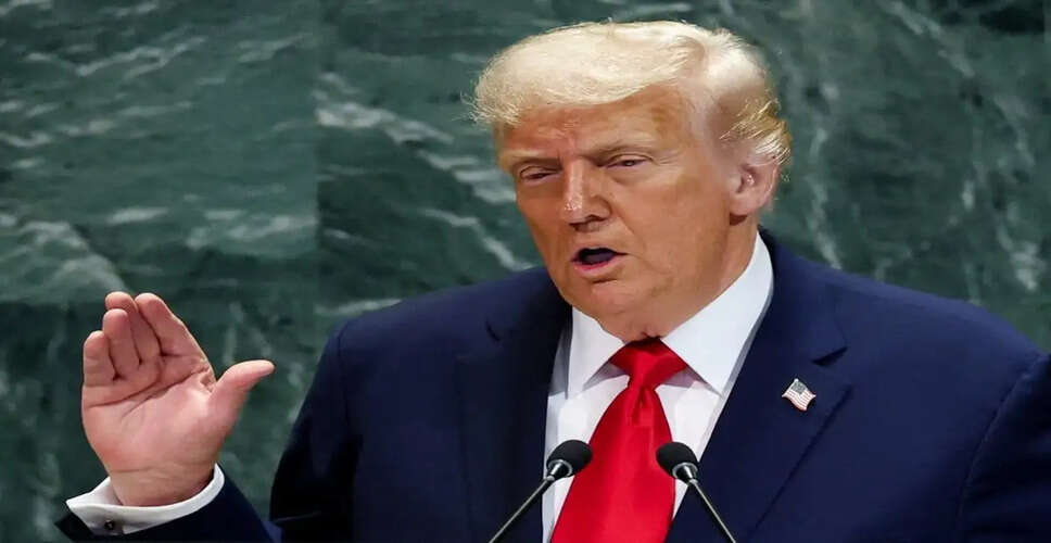 Inauguration of Donald Trump Avenue in Hyderabad to Strengthen US-Telangana Ties