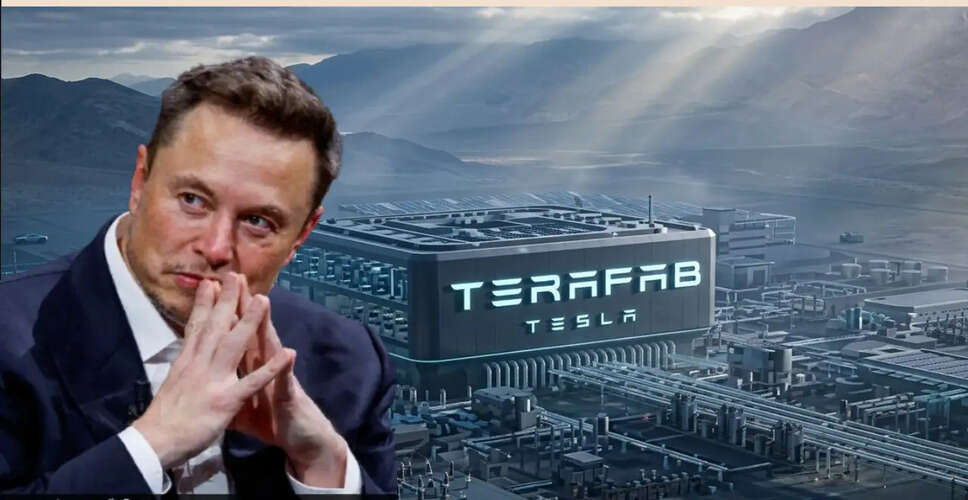 Elon Musk's Terafab: A Bold Step Towards a Galactic Civilization