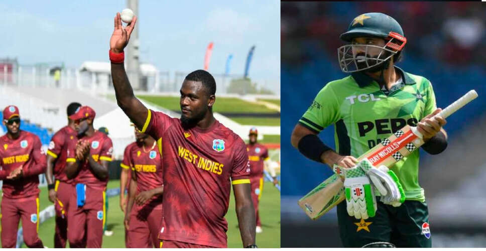 West Indies Secures Historic ODI Series Victory Over Pakistan