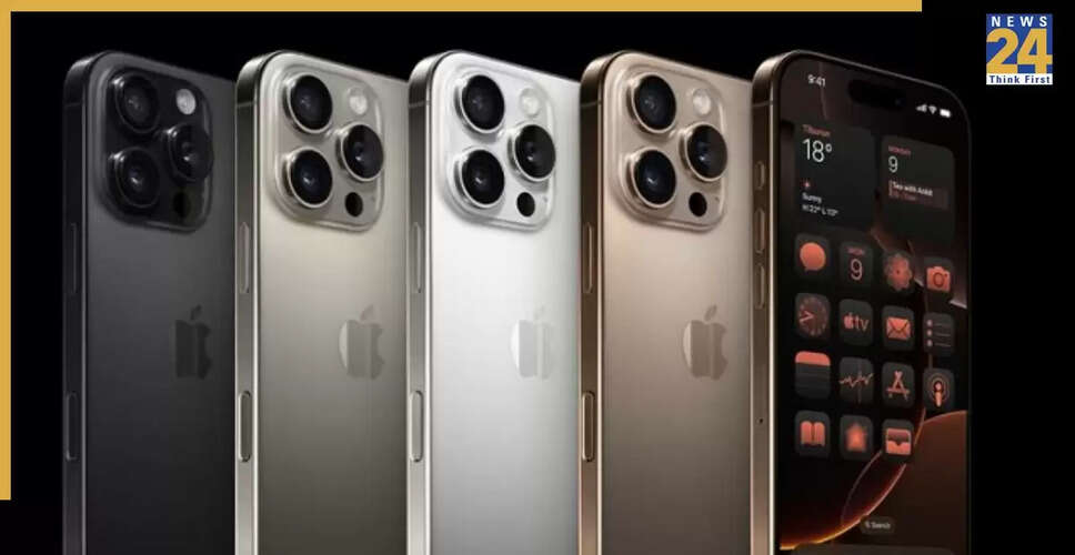 iPhone 17 May Mark the End of the Camera Control Button