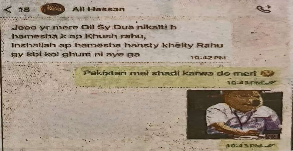 Leaked WhatsApp Chat Reveals Close Ties Between YouTuber and ISI Officer