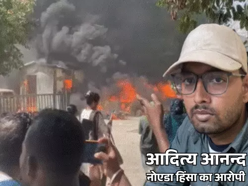 Significant Breakthrough in Noida Violence Investigation