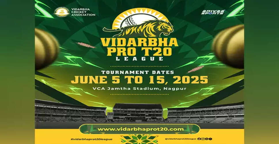 Inaugural Vidarbha Pro T20 League Set to Kick Off in June