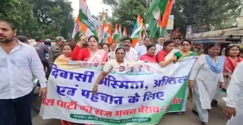Congress protests in Ranchi demanding &lsquo;Sarna Religion Code&rsquo; for tribals in census