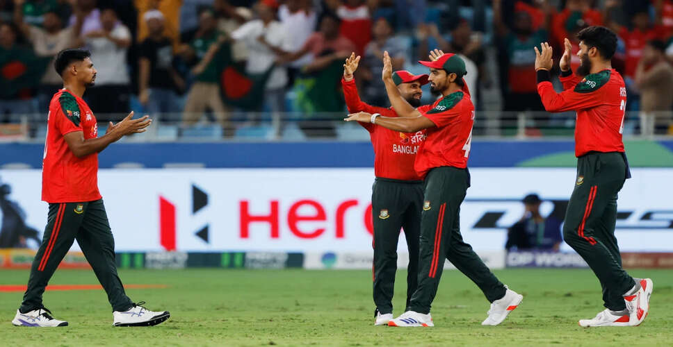 Bangladesh Cricket Board Discusses Participation in 2026 T20 World Cup