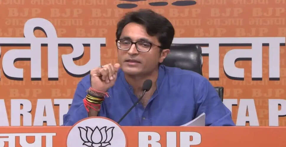 BJP Accuses Congress President of Land Scam in Karnataka