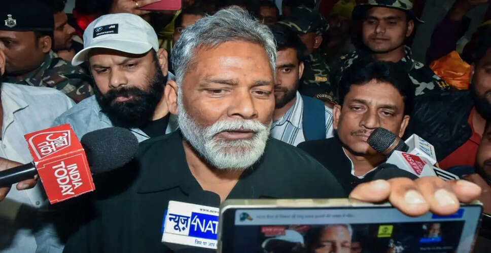 Controversial Remarks by MP Pappu Yadav Spark Political Outrage