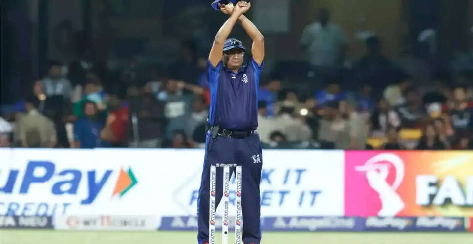 Lanka Premier League Adopts IPL's Impact Player Rule