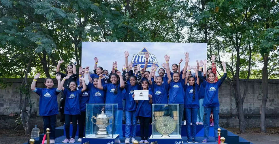 Gujarat Titans Launches Third Edition of Junior Titans to Promote Youth Sports