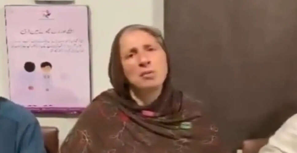 French Woman and Children Rescued from Abusive Captivity in Pakistan
