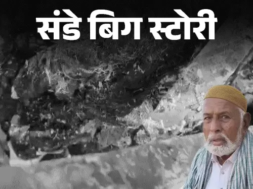 Tragic Bus Accident in Jaisalmer Leaves Elderly Man Devastated