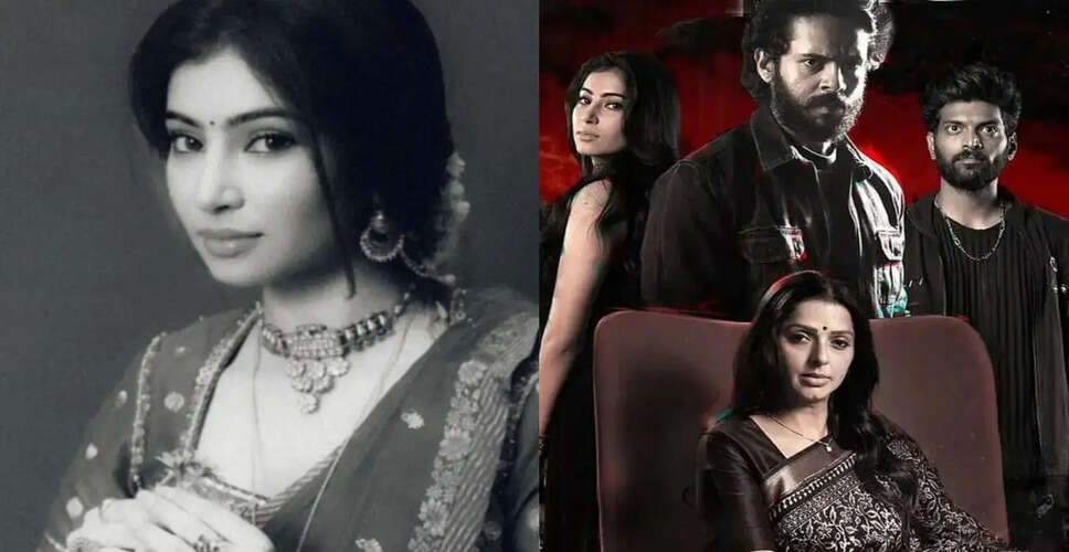 Euphoria: Gunasekhar's Latest Telugu Drama Now Streaming on ETV Win