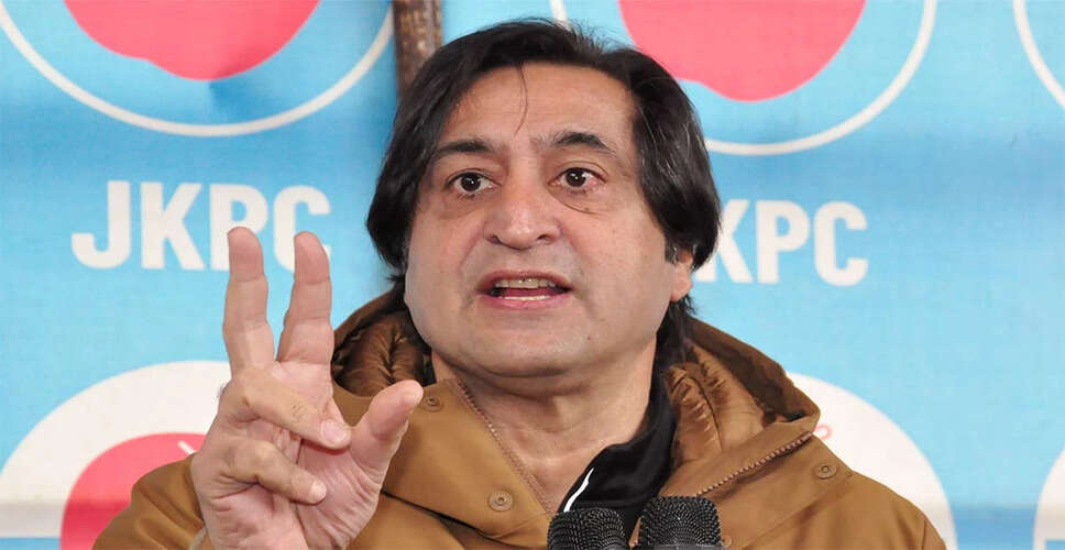 Sajjad Lone Calls for Reevaluation of Administrative Structure in Jammu and Kashmir