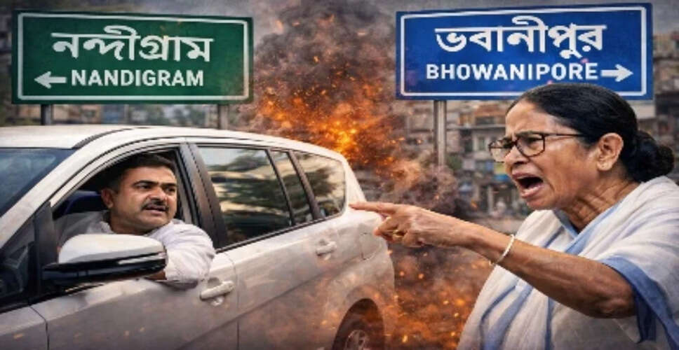 BJP Unveils First List of Candidates for West Bengal Assembly Elections