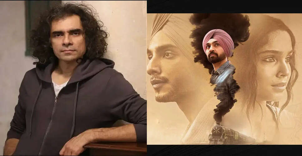 Imtiaz Ali Celebrates Audience Support for 'Main Vaapas Aaunga'
