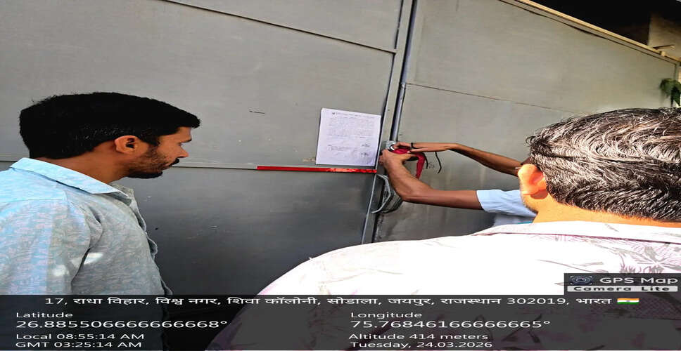 Municipal Authority Takes Action Against Property Tax Defaulters in Jaipur