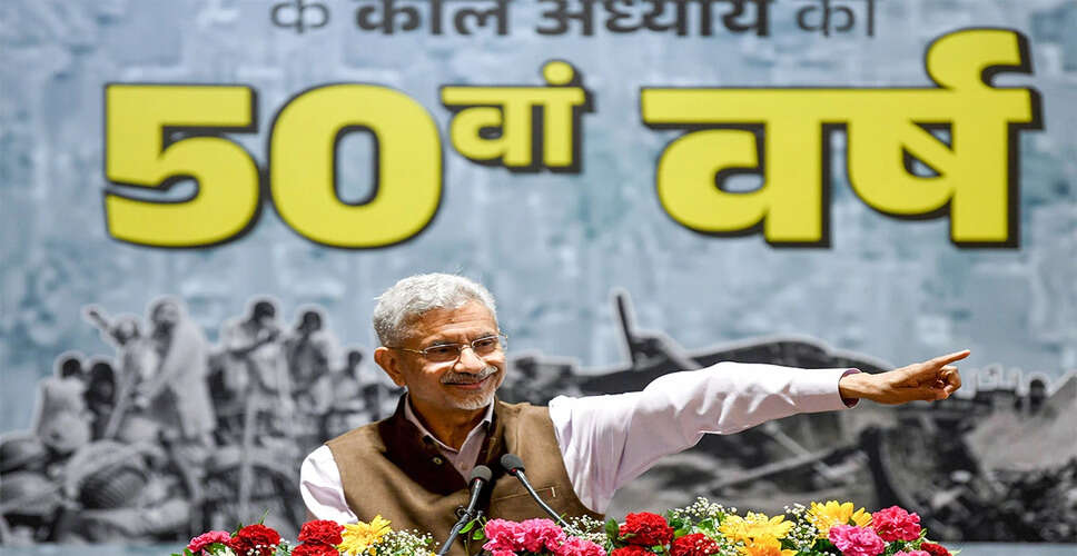 Delhi BJP Youth Wing Commemorates 50 Years of Emergency with Mock Parliament