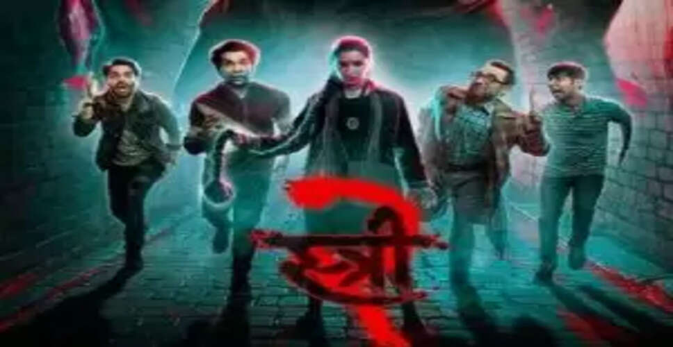 Dinesh Vijan Reflects on the Phenomenal Success of 'Stree' and Upcoming Projects