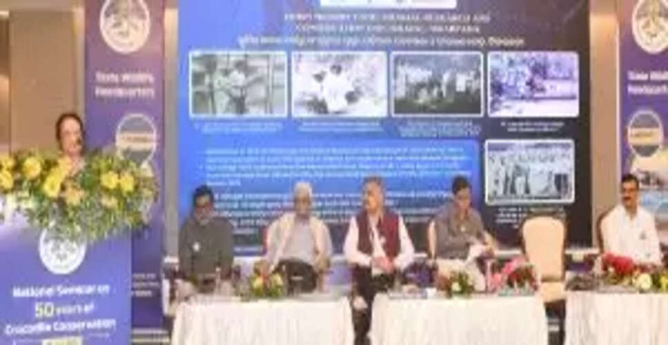 Celebrating 50 Years of Crocodile Conservation: Odisha's Remarkable Journey