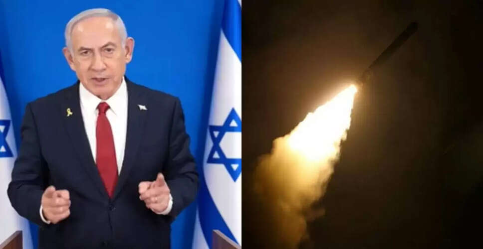 Missile Strike Hits Soroka Hospital Amid Israel-Iran Tensions