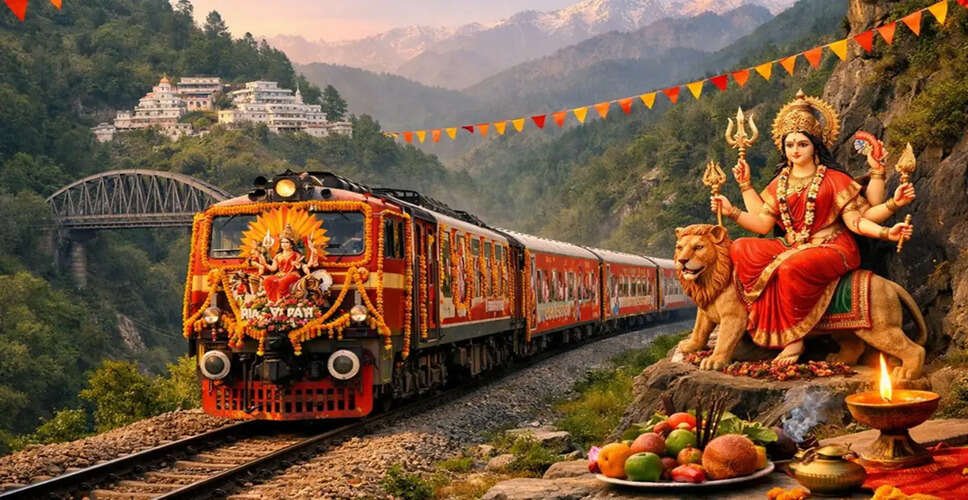 Indian Railways Announces Special Trains for Chaitra Navratri and Eid Celebrations