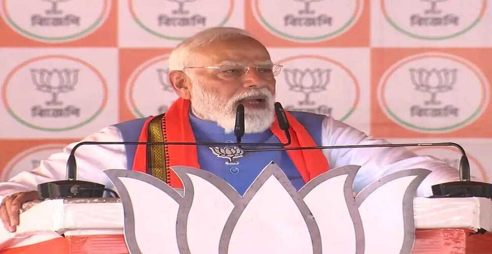 Modi Promises Security and Accountability in West Bengal Amid Rising BJP Support
