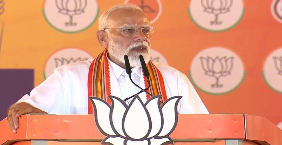 PM Modi Launches BJP Campaign in Kerala, Critiques Opposition