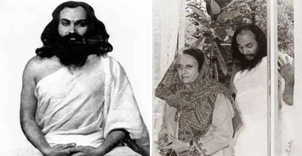 The Unlikely Political Influence of Dhirendra Brahmachari in India