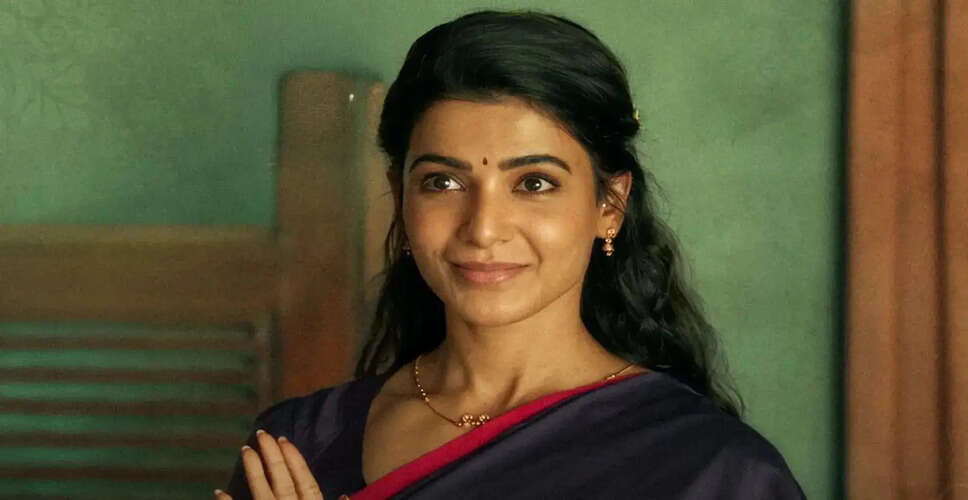 Samantha Ruth Prabhu's Maa Inti Bangaram: Actor Salaries Revealed