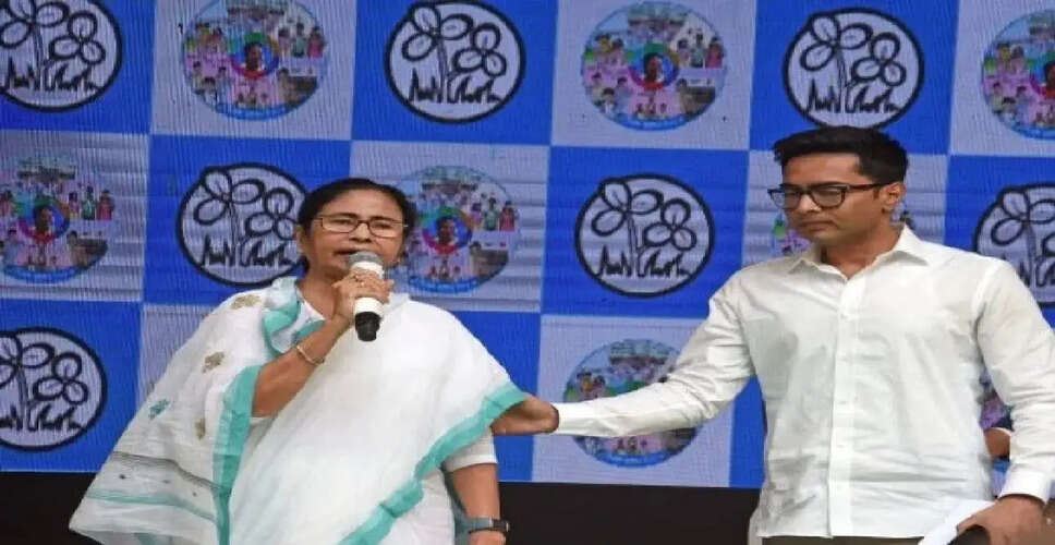 TMC Assam Chief Resigns Amid Allegations of Bias Towards Muslims