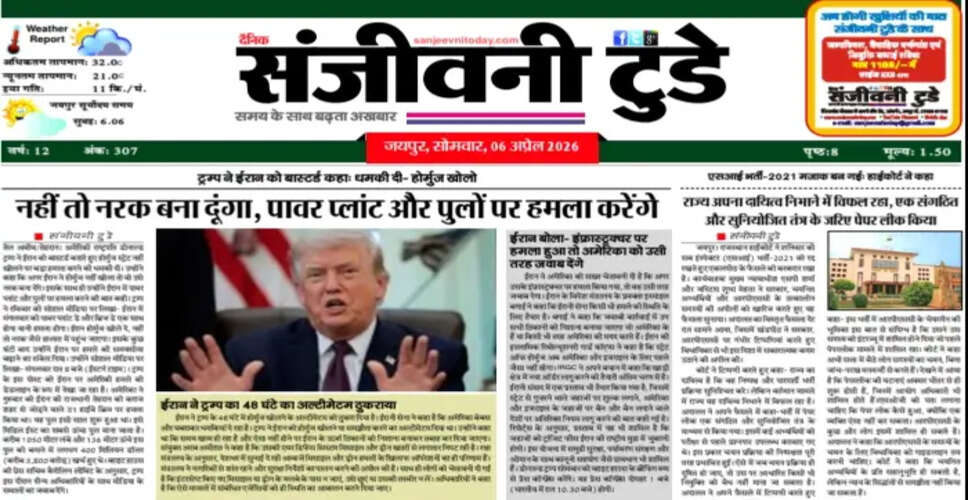 Latest Insights on Current Affairs and Trends