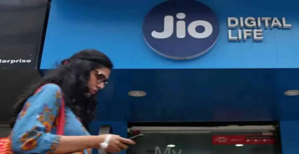 Jio Platforms Set to Launch Major IPO: What Investors Need to Know