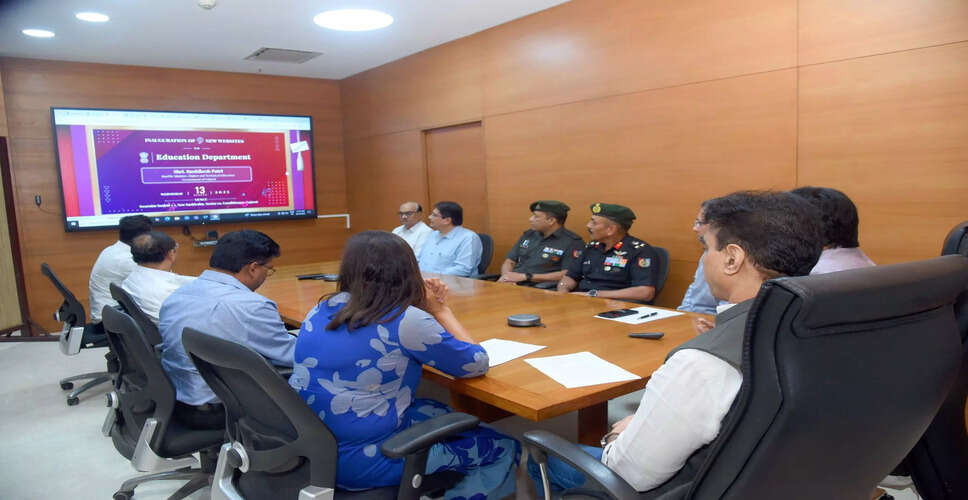 Gujarat Government Unveils Enhanced Educational Websites