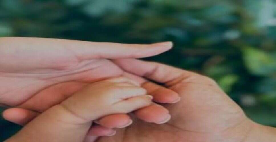 Katrina Kaif and Vicky Kaushal Reveal Their Son's Name: Meet Vihaan Kaushal!