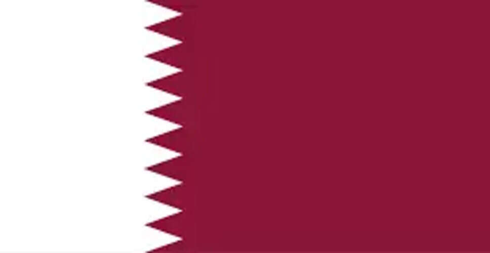 Qatar's Strong Response to Iranian Missile Threats: A Call for Dialogue