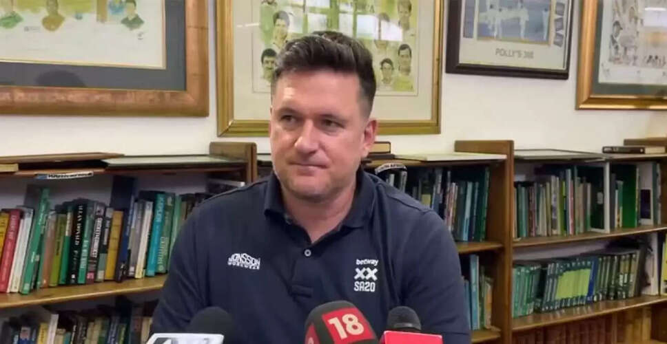 Graeme Smith Highlights Growth and Excitement in SA20 League