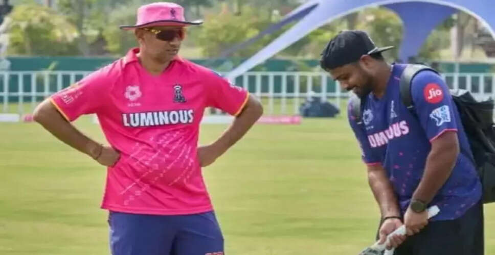 Rajasthan Royals Coach Rahul Dravid Defends Batters After IPL Loss to Punjab Kings