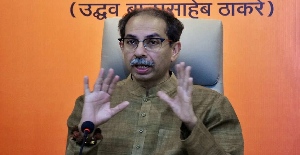 Uddhav Thackeray Criticizes BJP and Election Commission for Undermining Democracy