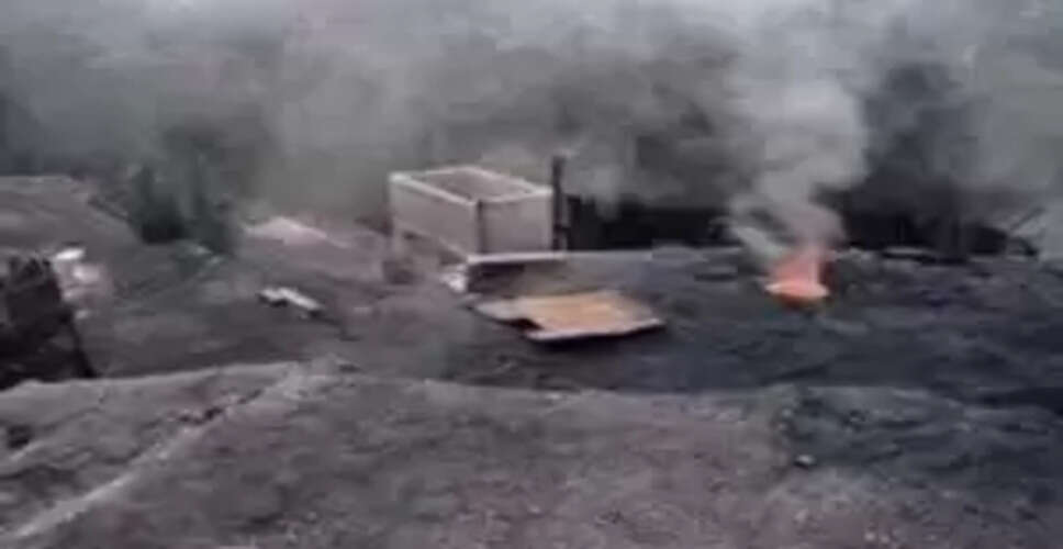 Tragic Explosion Claims Lives of 16 Labourers in Meghalaya's Illegal Coal Mine