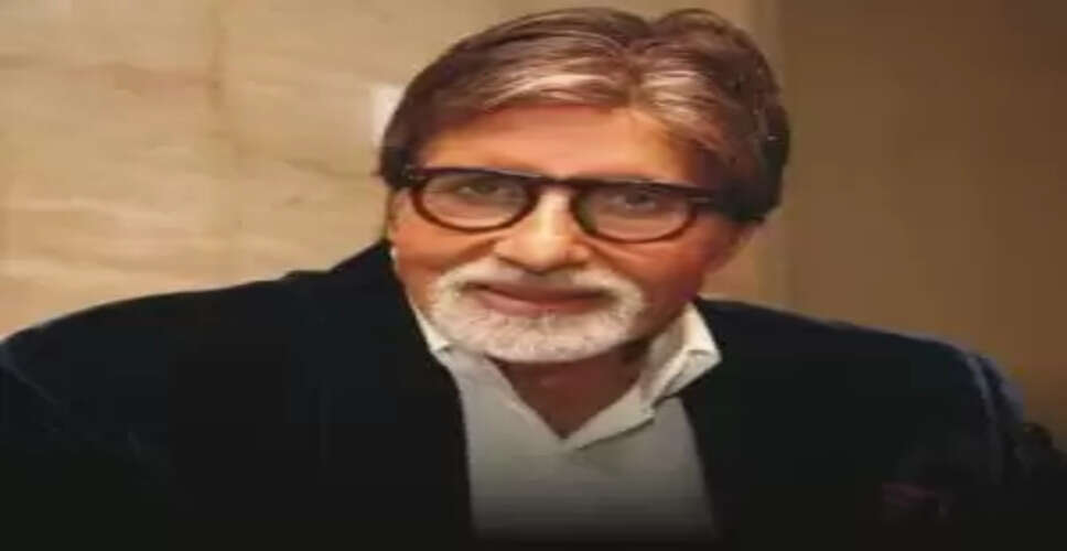 Amitabh Bachchan's Hilarious Take on 2026 Leaves Fans Amused!