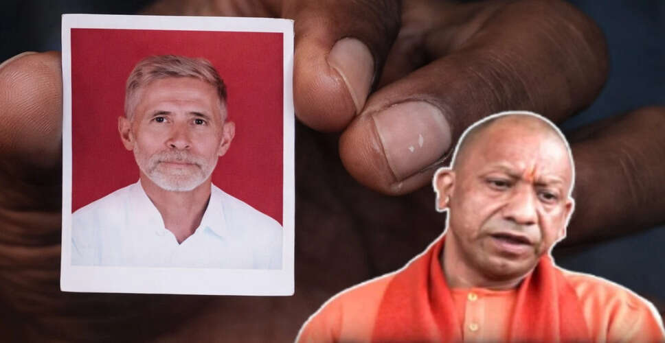 Uttar Pradesh Court Rejects Government's Plea to Withdraw Akhlaq Lynching Case