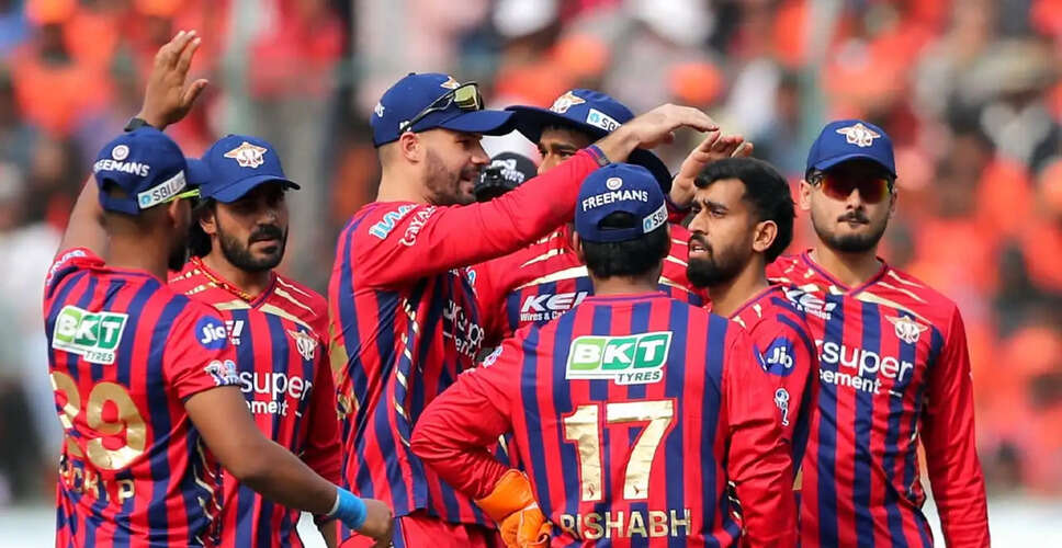 Exciting Clash Ahead: Lucknow Super Giants vs Kolkata Knight Riders at Eden Gardens